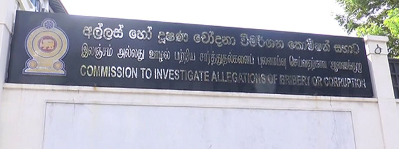 Asset Declarations of 95 MPs Made Public